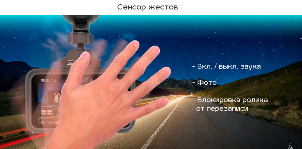 TrendVision Hybrid Signature Real 4K Max | Видеорегистраторы TrendVision