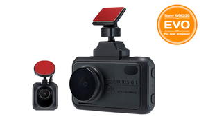 TrendVision TDR-721S EVO PRO